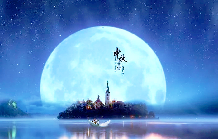 鴻嘉利集團恭祝您： 中秋快樂，身體健康，萬事如意！(圖1)