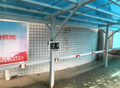 小區(qū)電動(dòng)車10路充電樁項(xiàng)目 小區(qū)電動(dòng)車10路充電樁項(xiàng)目