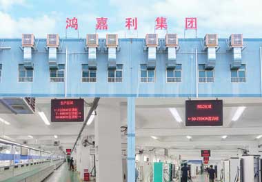 轎車(chē)充電樁生產(chǎn)廠(chǎng)家(圖1)