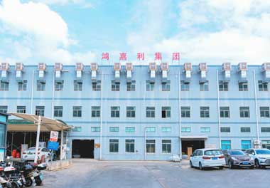 哪家公司生產電動汽車充電樁？