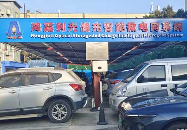 哪家公司生產(chǎn)電動汽車充電樁？(圖2)