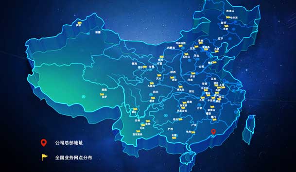 ?高效觸達(dá)，全程守護(hù)：鴻嘉利售后如何做到快、準(zhǔn)、穩(wěn)？(圖4)