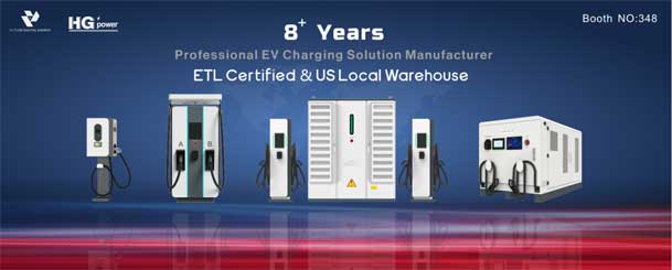 綠色征程，創(chuàng)新領(lǐng)航：鴻嘉利EVCS 2025展圓滿收官！(圖4)