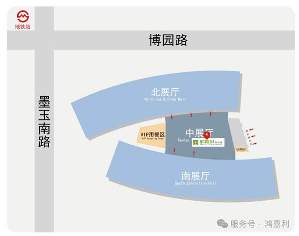 明天見！鴻嘉利2025CPSE展會現(xiàn)場直通指南！(圖9)