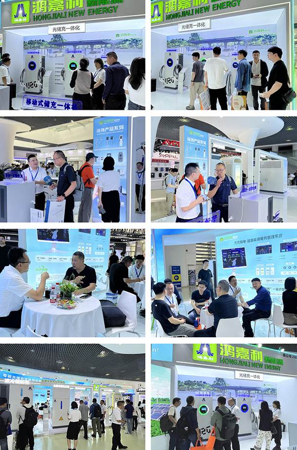 聚焦能源未來，共啟綠色篇章｜ 鴻嘉利CPSE2025圓滿收官！(圖2)