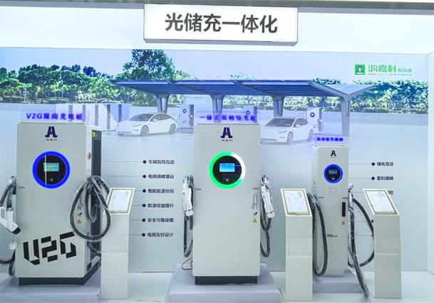 告別用電焦慮，光儲(chǔ)充一體化如何改變能源格局(圖4)