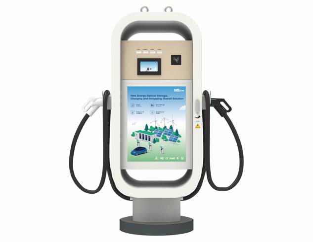 240KW雙槍直流充電樁-起源系列