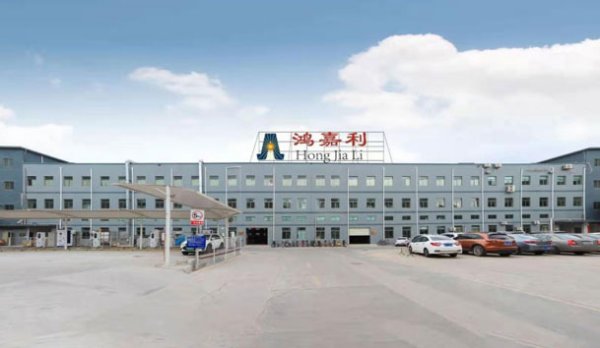 深圳鴻嘉利集團(tuán)