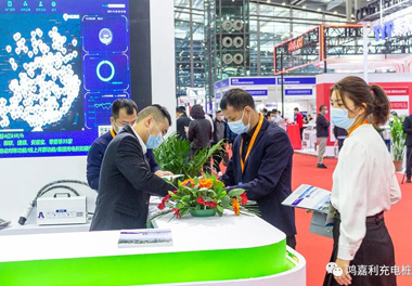 【展會(huì)風(fēng)采】鴻嘉利新能源2021深圳國際充電站（樁）設(shè)備展(圖4)